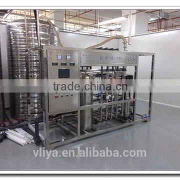 supply water treatment equipment take out Arsenic form the water