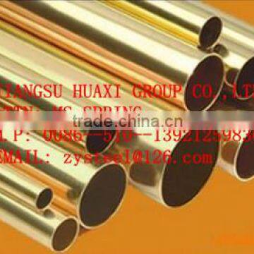 Aircondition Copper Pipe from mill