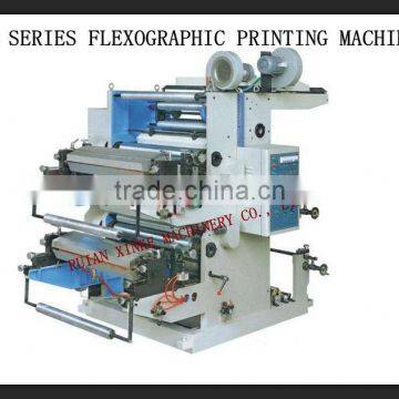 XINKE XK-21200 model 2 colors flexographic printing equipment