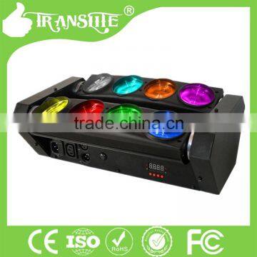 color mixing wide usageled spider light wireless dmx control 8pcs RGBW 4in1led stage spider light