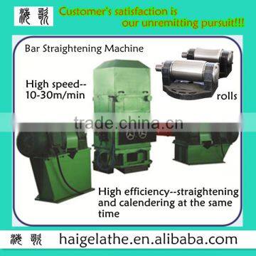 High Precision Aluminium Alloy Strips Straightening Machine on Sale