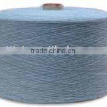 50D polyester textured yarn