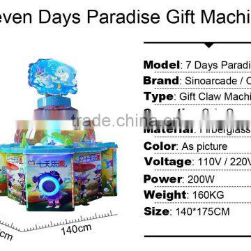 2106 Sinoarcade Nice Dedicated Gumball Claw Machine Game Amusement Park 4 Players Coin Operated Simulation Game Machine for Kids photo-6