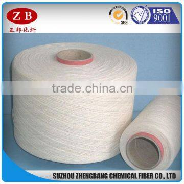 Recycled Polyester Yarn
