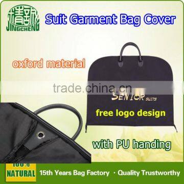 Suit Garment Bag Cover / Cloth Garment Bag Cover / Storage Handing Garment BagCover