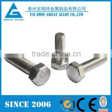 Super Duplex Stainless Steel Fastener 2507 F55 S32750 m24 bolt