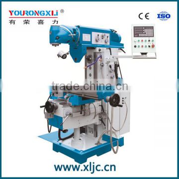 XL6430 XQ6432 Ram Type Universal Milling Machine