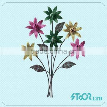 Colorful Metal Tree Wall Decor