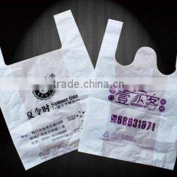 ZBS-450 Multi Colors Plastic Bags Printing Machine photo-6
