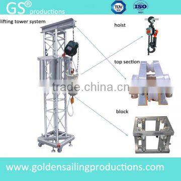 heavy duty aluminum truss Tower system aluminum stage truss rigging system