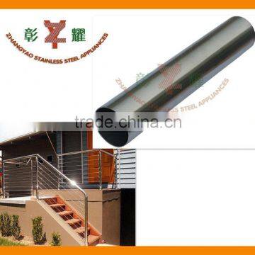 2013 Top-selling Stainless steel handrail for outdoor steps/outdoor metal handrail for steps