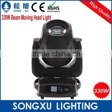 Wholesale 15R moving head stage beam light , stage equipment(More beam effect )/SX-MH330A