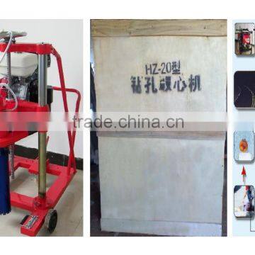High Quality Glass Road Stud Concrete Drill Machine Quality Choice photo-2