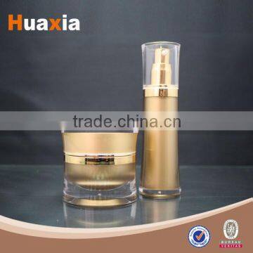 2014 New Products Unbeatable Prices Hot Stamping airless cosmetic bottle