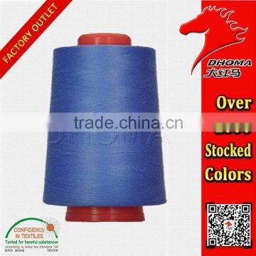 Core Spun Polyeser Sewing Thread 20/2 photo-1