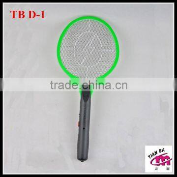 HXP D-1HIPS Mosquito Swatter Buyer New Machiney Bug Zapper photo-6