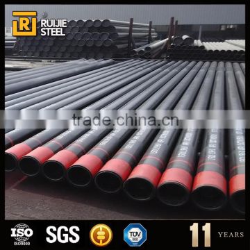 oil and gas,oil well casing,api 5ct petroleum casing steel pipe