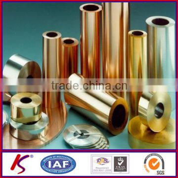 Seamless Copper Pipe for sale