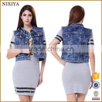 Cool Design Women Jacekts Denim Short Jackets Fancy Jackets                        
                                                Quality Choice