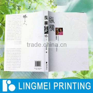 Color cloth hardcover book printing