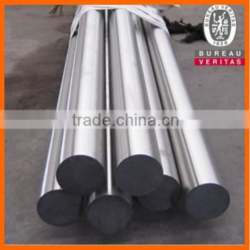 Duplex F51 round steel rods manufacturer