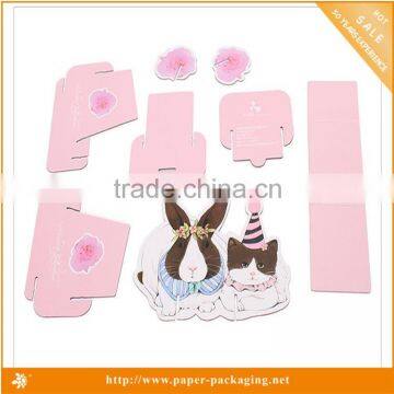 Alibaba China Website Creative Cute cardboard storage boxes