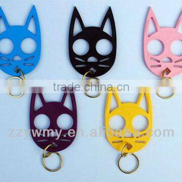 Kitty Keychain