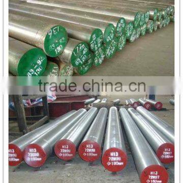 alloy steel bar 20CrMnTi