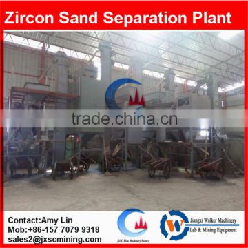 zircon sand separation equipment electric separator in zircon sand concentration plant