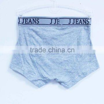 China Children's Underwear Factory Simple Design Plain Color Underwear Boy photo-2