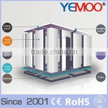 seafood cold storage room with parts like door,lighting