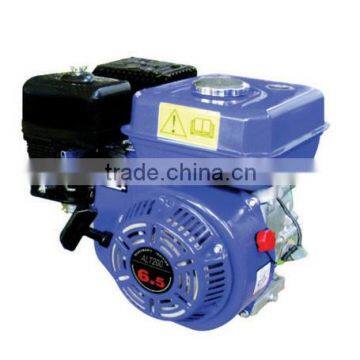 5.5HP Gasoline engine