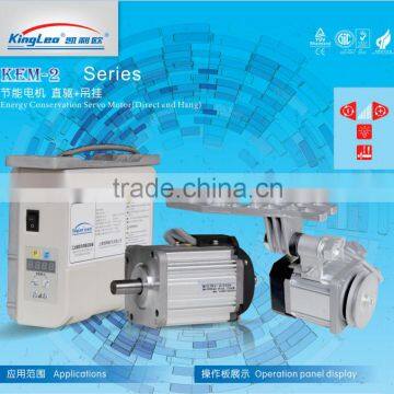 SEWING MACHINE energy servo motor