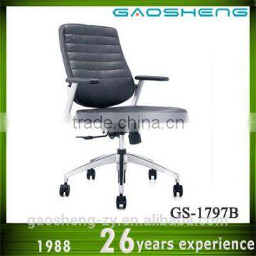 Modern design leather office visitor chair GS-1797B