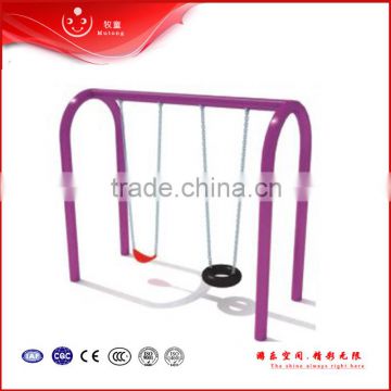 outdoor children playground swing