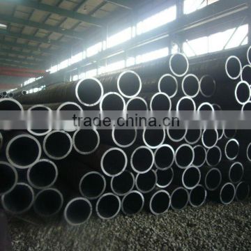 20 inch seamless steel pipe