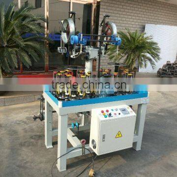 16 spindle high speed metal fiber knitting machine XH130-16-2