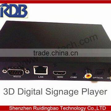 RDB 2014 New network digital media player with sync play function,gapless play and seamless play,best partner for video wall