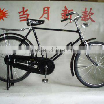 28" single bar for sale bike (SH-TR086)