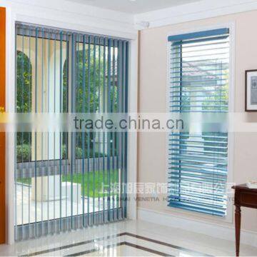 89mm PVC vertical blinds