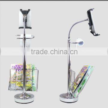 floor stand for ipad