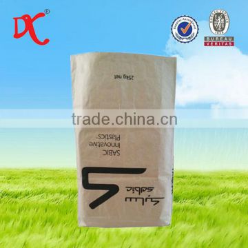 imported brown kraft paper bag wholesale