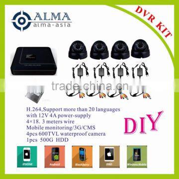 4CH DVR KIT with 4pcs 600TVL camera+500G HDD