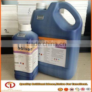 High Quality Solvent Ink for Spectra Starfire 25PL photo-6