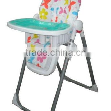 BABY RECLINE FEEDING CHAIR