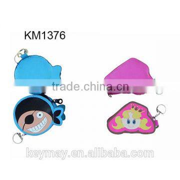 China supplier wholesale promotional PU children emoji purse