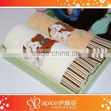 Applique embroidery 100% cotton bath towel