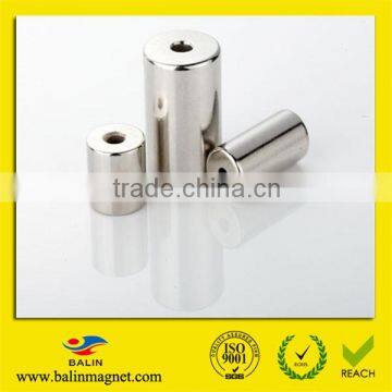 Permanent cylinder magnet with hole