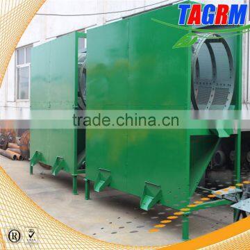 Good quality SH1000 compost screener ,compost screen machine,compost screening machine