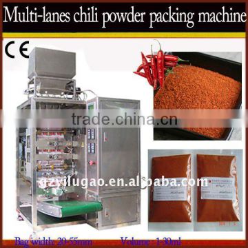 chili powder packaging machine